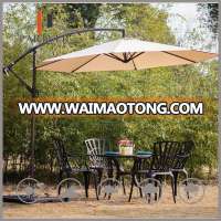 New Design Cheapest Leisure Outdoor Sun Garden Parasol Cafe Solar Beach Umbrella For Sale